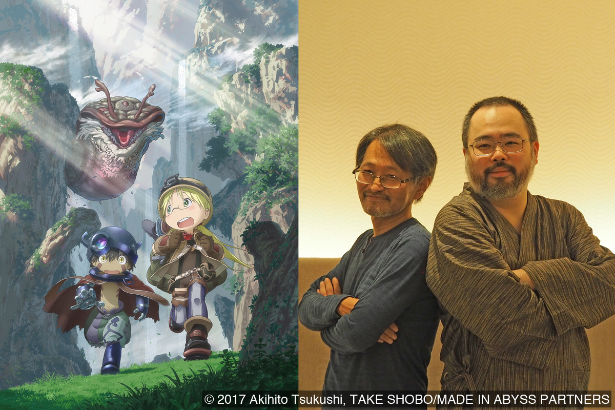 08. “Made in Abyss”: behind the story of the masterpiece of the fantasy adventure