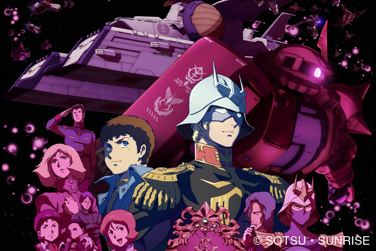 05. Work as a Character Designer: Tsukasa Kotobuki talks about the character design for “Mobile Suit Gundam: The Origin”