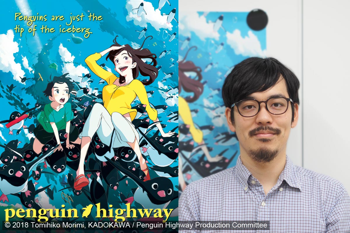 03: “Penguin Highway”: Interview with Director Hiroyasu Ishida