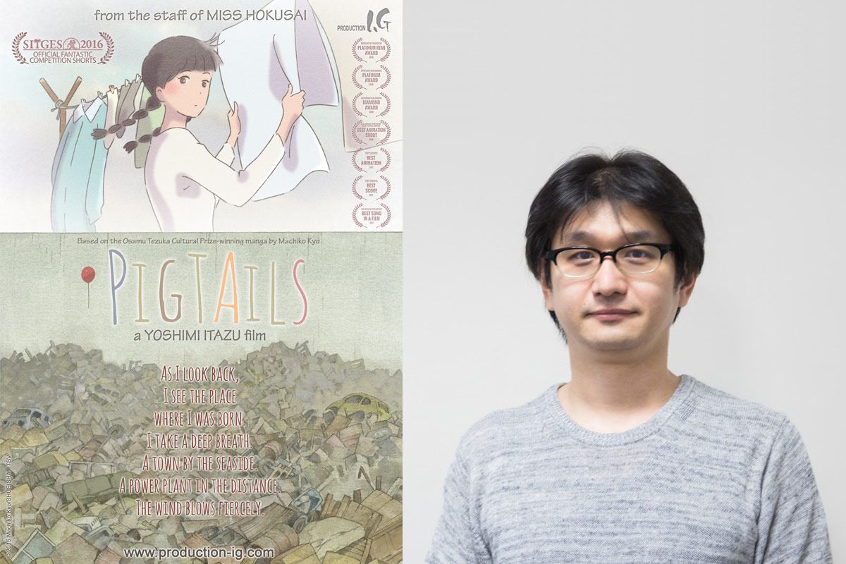 09. Yoshimi Itazu: Interview with one of the creators who will bear the next generation of Japanese Animation